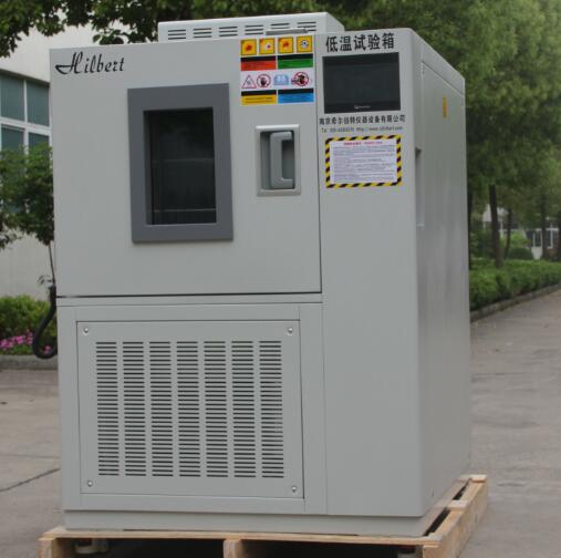 低溫箱