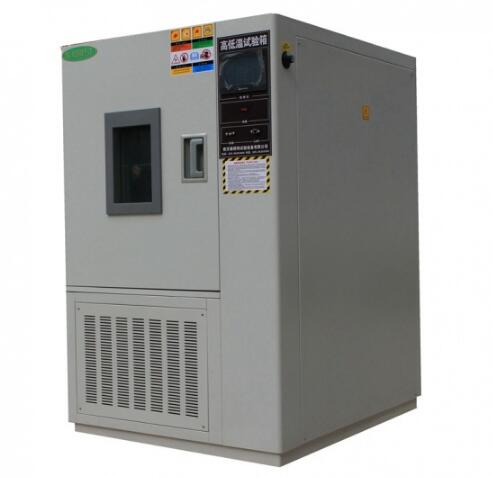 南譙區高低溫試驗箱